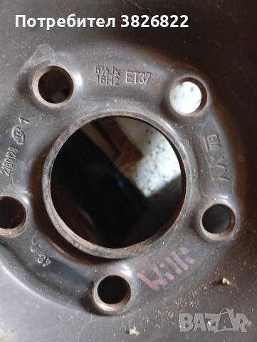 Стоманени джанти Опел 5х110 със зимни гуми и тасове, снимка 9 - Гуми и джанти - 51606144