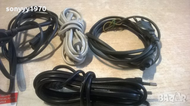 ЗАХРАНВАЩИ КАБЕЛИ-5БРОЯ-25ЛВ---10БРОЯ-50ЛВ, снимка 6 - Други - 28129353