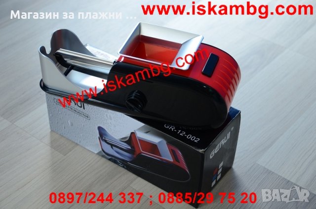 Машинка за свиване на цигари GERUI-2, снимка 5 - Други - 28598746