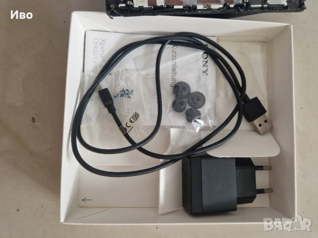 Sony Xperia Z1 за скрап/ части, снимка 6 - Sony - 50593151