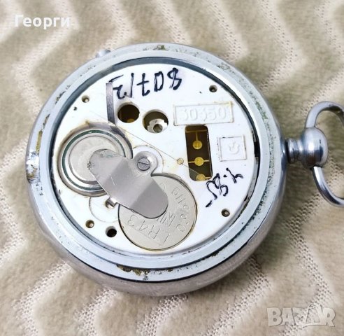 Часовник Електроника 5 1970 година. , снимка 9 - Други ценни предмети - 40063333