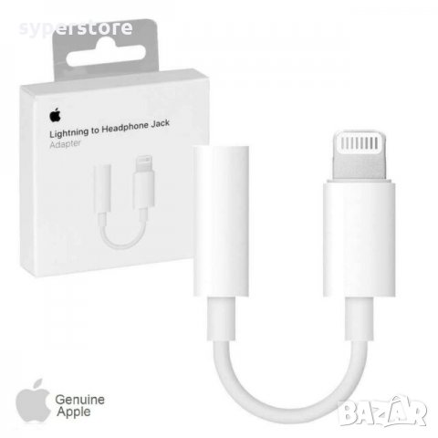 Преходник от iPhone 5 6 7 Lightning към стерео жак 3.5 mm Apple Оригинален SS000086 Адаптер Lightnin, снимка 3 - Аксесоари за Apple - 32990358