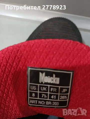 Мъжки обувки , снимка 2 - Спортни обувки - 47645368