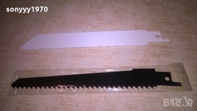 ножове за саблен трион-2бр, снимка 7 - Други инструменти - 27214146