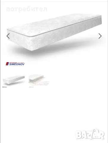 Матрак, снимка 2 - Матраци - 47306536