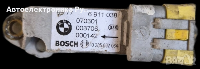 Сензор airbag за BMW X5 Series E53 (05.2000 - 12.2006), 65.77-6911038