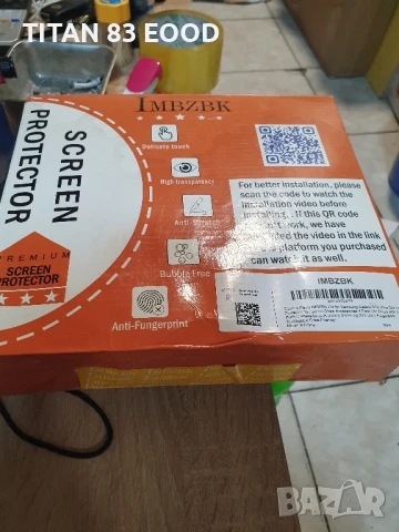 IMBZBK Аксесоари за протектор за екран от закалено стъкло за Samsung Galaxy S23 Ultra, снимка 2 - Калъфи, кейсове - 51108179