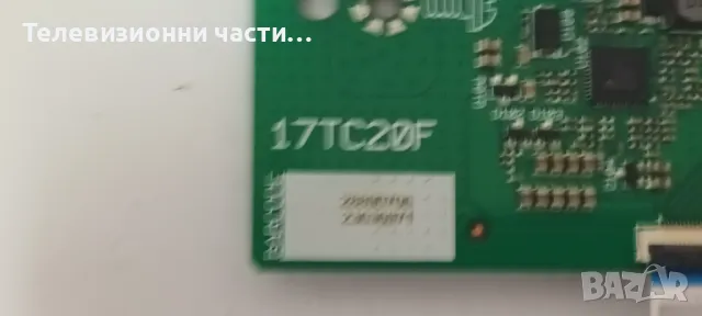 Crown 32NV66WS със счупен екран VES315WNGB-L4-N91 HV320WHB-F70/17MB181 180521R4/17IPS63 140921R3A, снимка 18 - Части и Платки - 49636646