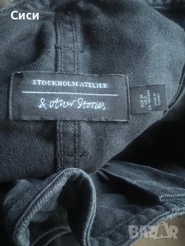 Дънки Mom , снимка 2 - Дънки - 39728455