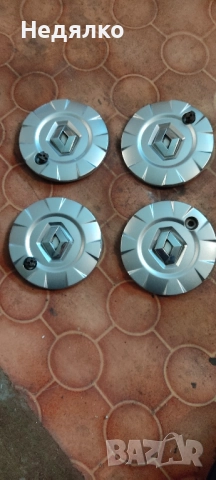 Тапи за алуминиеви автомобилни джанти , снимка 10 - Гуми и джанти - 51482447