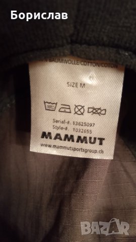 MAMMUT-нова шапка-size-M, снимка 5 - Шапки - 33599209