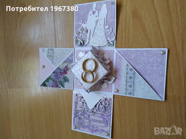 Експлодираща кутия за сватба "Люляк", снимка 6 - Подаръци за сватба - 26470166