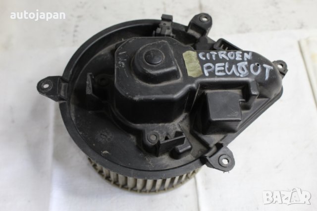 Вентилатор парно за Пежо, Ситроен Peugeot, Citroen, снимка 2 - Части - 43653392
