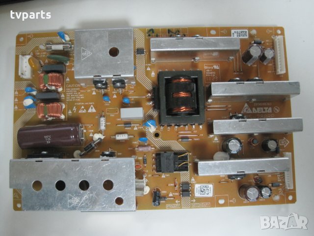 Захранване за Grundig 42VLC6121C DSP-280RP 100% работещо    , снимка 1