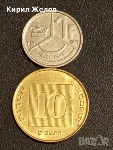 Лот монети от цял свят 10 броя ПОЛША, БЕЛГИЯ, АМЕРИКА за КОЛЕКЦИЯ 30836, снимка 2 - Нумизматика и бонистика - 48486967