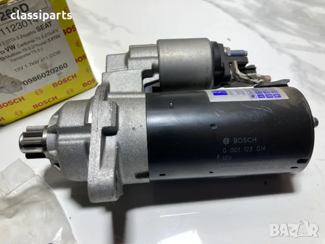 Нов стартер Bosch за Ауди, Сеат, Шкода и Фолксваген / AUDI, SEAT, SKODA, VW, снимка 4 - Части - 50403776