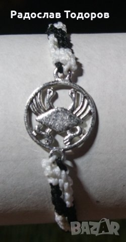 Продавам и изработвам гривни по ваша поръчка , снимка 4 - Гривни - 33336374