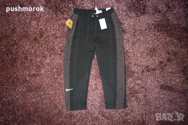 NIKE Women's CITY READY Track Fleece Pants Sz M