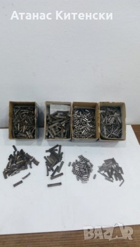 АВТОЧАСТИ , за ВАЗ 2101-07, Москвич 408, 412, 2140,2141,, снимка 10 - Части - 28741685