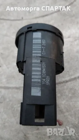1c0941531 VW B5 Passat Превключвател за фарове Фарове за мъгла Оригинален OE, снимка 2 - Части - 48896533