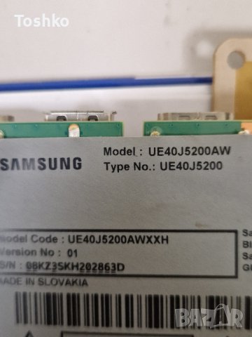 Power board BN44-00852A TV SAMSUNG UE40J5200AW, снимка 4 - Части и Платки - 35336711