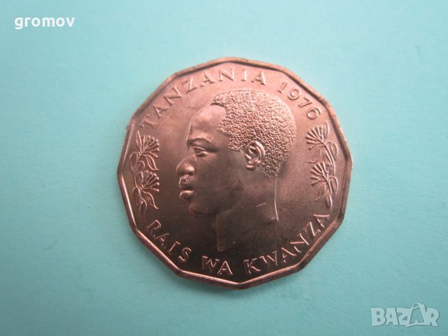 монета 5 сенти Танзания, снимка 2 - Нумизматика и бонистика - 36691229