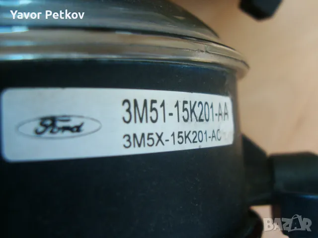  Форд Фокус халогени и пластмаси Ford Focus fog lights , снимка 6 - Части - 47623534