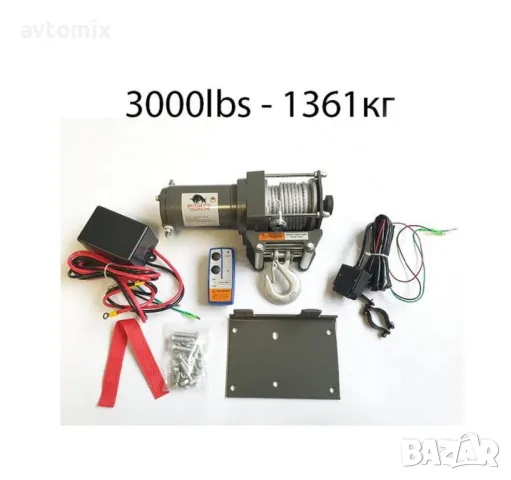 Електрическа лебедка 3000LBS, с дистанционно, 12V, до 1.36 т, снимка 2 - Аксесоари и консумативи - 49749403