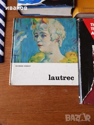 Английски книги, снимка 5 - Художествена литература - 28918893