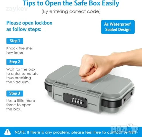 Надстроен преносим сейф, сейф с код, водоустойчив мини сейф за пътуване, снимка 4 - Други стоки за дома - 47498839