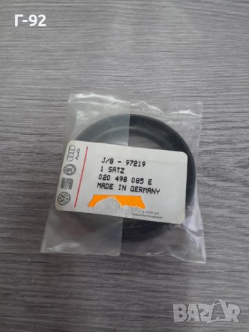 020498085E**NEU**VAG**VW**СЕМЕРИНА ЗА ДИФЕРЕНЦИАЛА**, снимка 5 - Части - 36965101