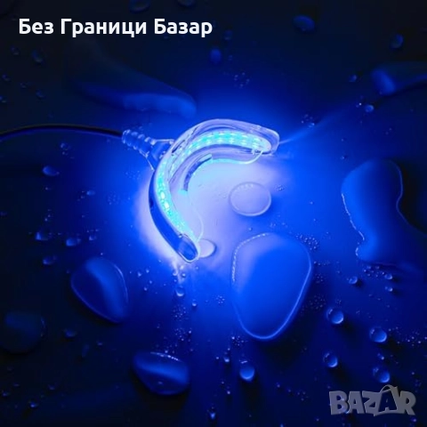 Нов Домашен комплект за избелване на зъби с 8 гела и 32 LED светлини, снимка 8 - Декоративна козметика - 52772607
