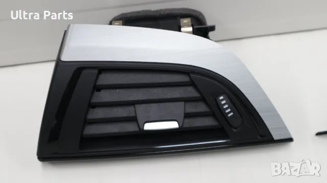 Оригинални алуминиеви лайстни табло за BMW F20 F21 F22 F23 9226063 9226062 9205356, снимка 2 - Части - 50378531