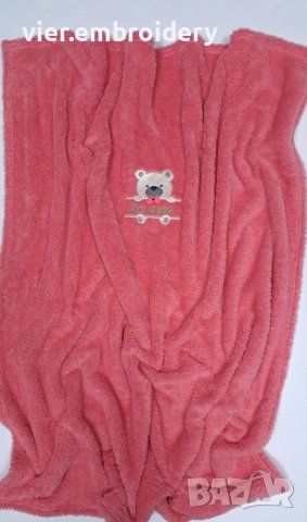Детско одеяло с бродерия и име по избор , снимка 3 - Спално бельо и завивки - 43974699