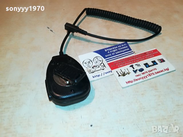 baofeng-germany-трубка за станция 1007212051, снимка 11 - Други - 33483300