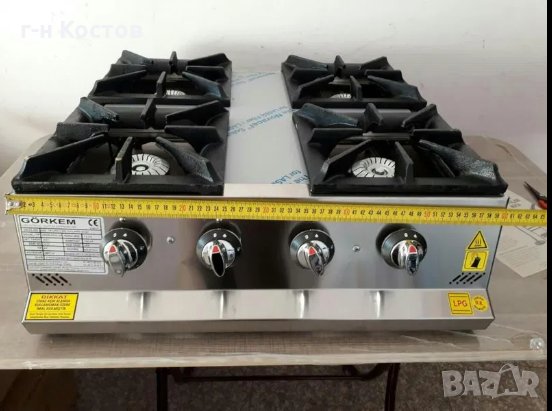 Газови котлони Нови модели Корпус от неръждаема стомана,горелките са от чугун с дълък живот, постав, снимка 3 - Обзавеждане за заведение - 27664572