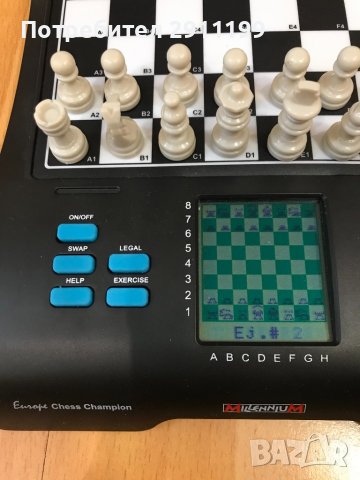 Електронен шах и дама, марка Millenium Chess, снимка 3 - Шах и табла - 37895634