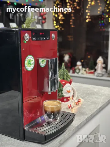 Кафемашина Melitta Caffeo SOLO, снимка 3 - Кафемашини - 49752389