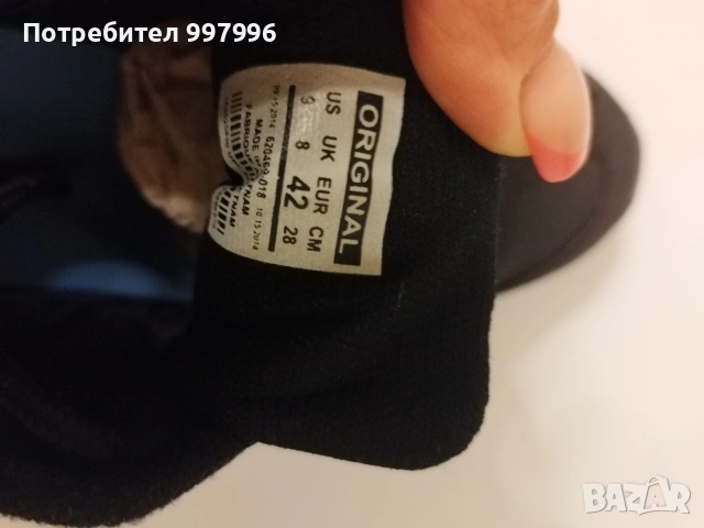 оригинални непромокаеми маратонки-ADIDAS terrex-42номер , снимка 9 - Маратонки - 53290230