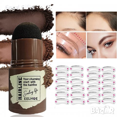 Комплект за вежди , Печат за вежди + шаблони, снимка 4 - Други - 39035577