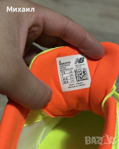 Футзални спортни обувки, снимка 4 - Спортно елегантни обувки - 52813466