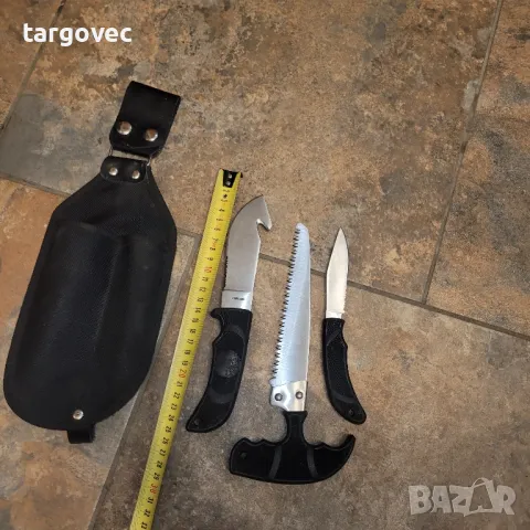 комплект ножове за лов оцеляване