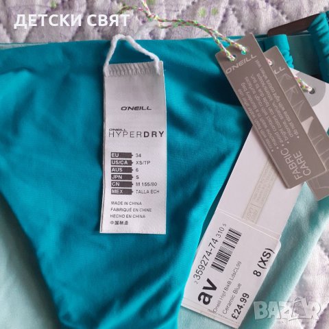 Нови долнища на бански , снимка 7 - Бански костюми - 33595893