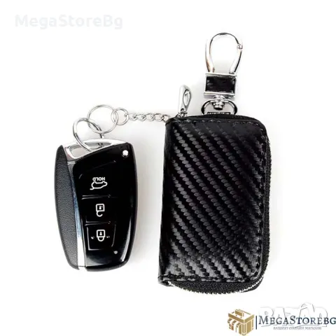 Кожен калъф за ключове - PG224 ключодържател, снимка 2 - Аксесоари и консумативи - 49119248