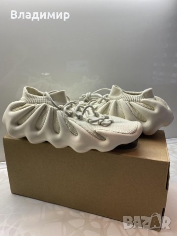 adidas Yeezy 450 Cloud White Мъжки Обувки 43EUR + Кутия, снимка 1 - Маратонки - 36827423