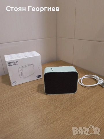 P15 Bluetooth преносим термопринтер с етикетна ролка,