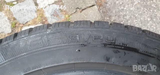 Два броя гуми 225/45/17