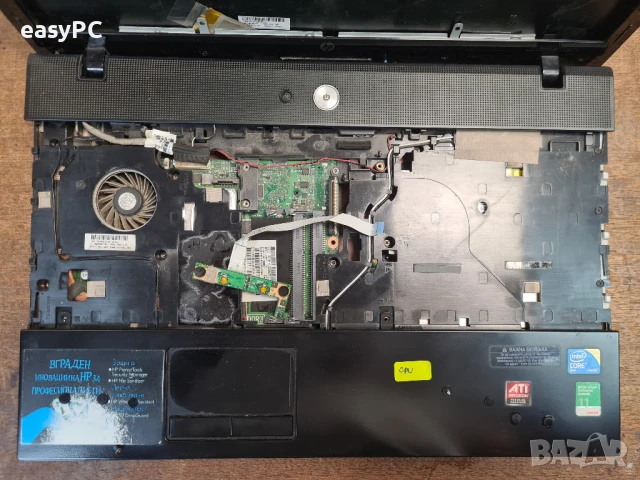 Продавам NB HP ProBook 4510s - части , снимка 2 - Части за лаптопи - 51092689