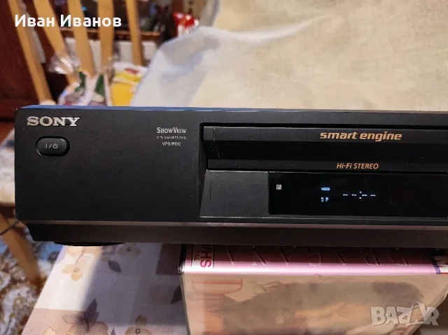 Видео SONY VHS SLV-SX727 Hi-Fi Streo, снимка 8 - Плейъри, домашно кино, прожектори - 50308382