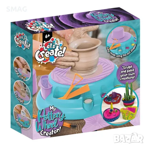 Работилница за керамика и рисуване_1246697